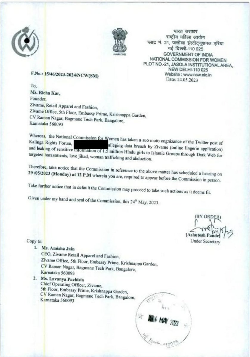 Police said that by this process Sanjay Soni and his hacker team collect a total of $3100 from the company and still blackmail the company and make demands.

Here NCW took suo moto on this and wrote a letter seeking response from the company regarding the incident.
+