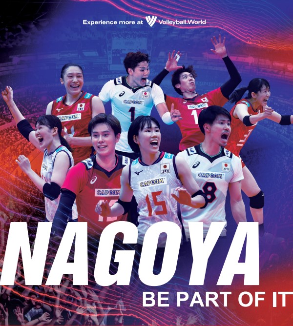 2023 Men's Volleyball Nations League Week 1 will happen from June 6 to 11 and will feature 32 games. Pool 1 matches will be played at TD Place Arena, Ottawa, Canada &amp; Pool 2 matches will be played Nippon Gaishi Hall, Nagoya, Japan.

#volleyball #VNL2023