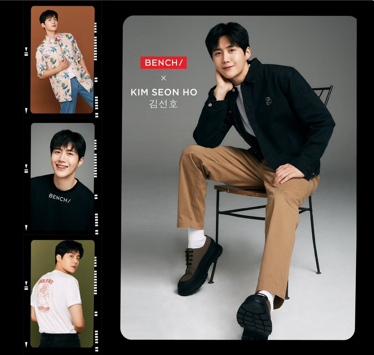 리 Lee 🤟 Gym Seonho and TheChilde coming soon on Twitter "RT pm2