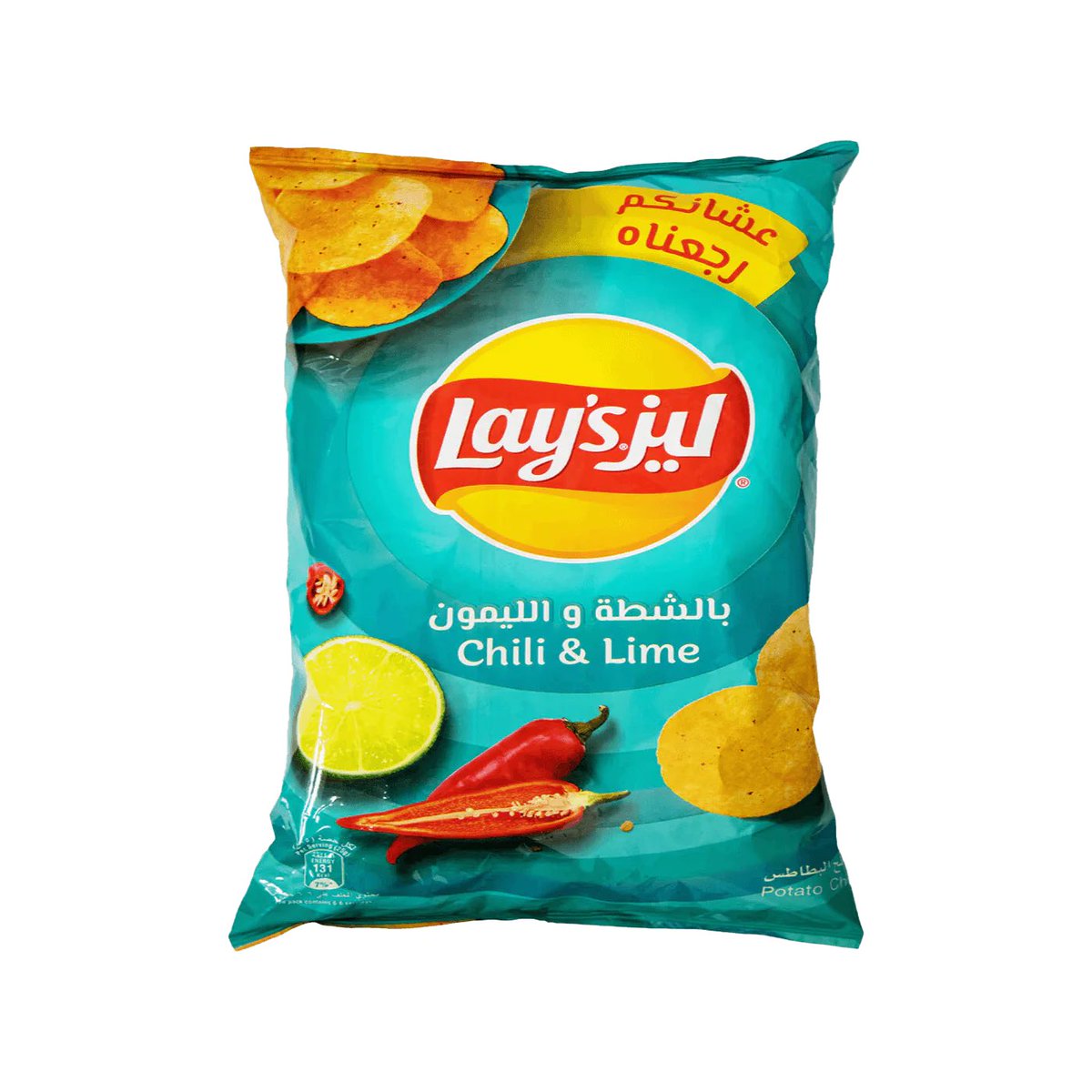 مَيساء | Miysa tweet media