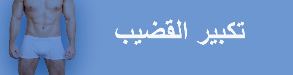 LuvelBeauty's tweet photo. be happy !!!!!!

#سحبه_ميسي_على_الهلال https://t.co/lMclobJUmc