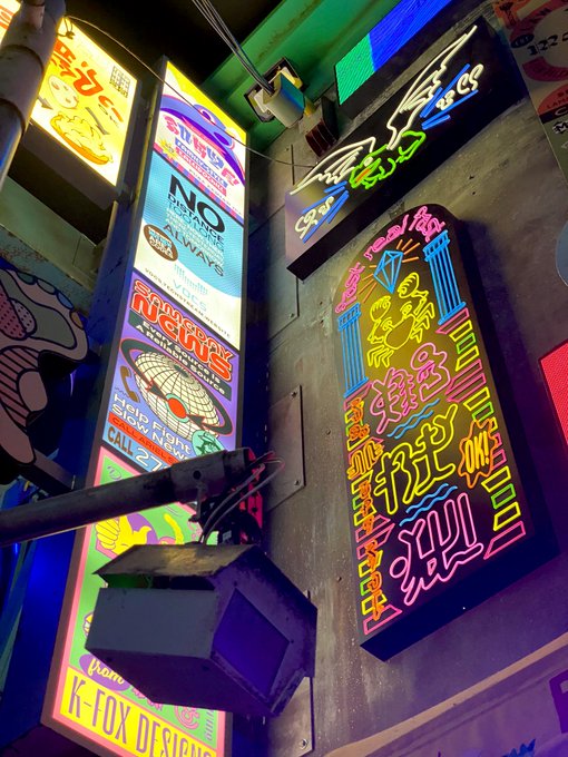 Meowwolf Denver was very very cool https://t.co/dRjkdtTHgO