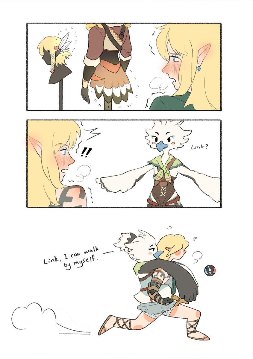 when I reach Rito village for the first time

#Link #ritovillage #チューリ
#LegendOfZeldaTearsOfTheKingdom
#ゼルダの伝説
#TOTK