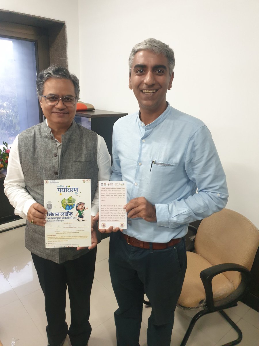 AproGreenTech's tweet image. #BeatPlasticPollution #WorldEnvironmentDay #aprogreentech #drrakeshkumar #mybmc #notoplastic #mumbai #maharashtra #India #MissionLiFE