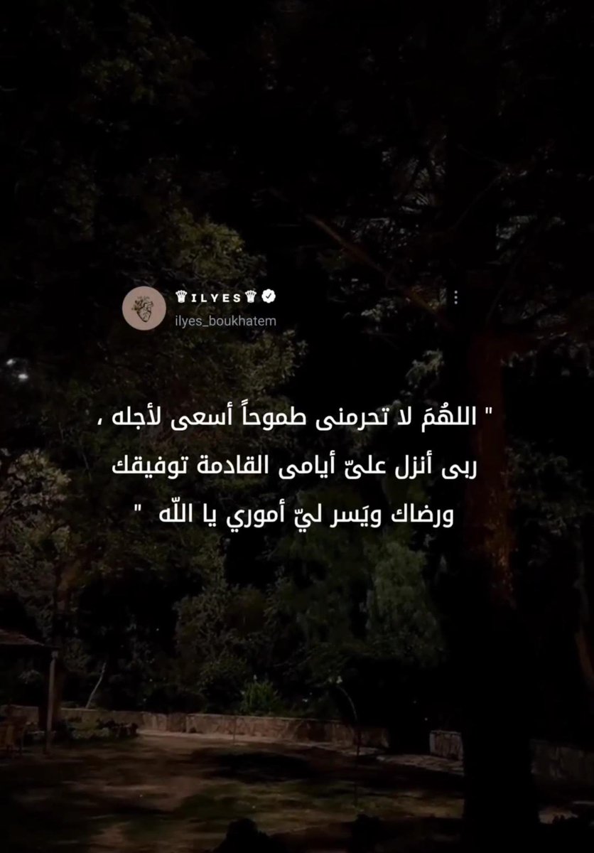 maz58206's tweet photo. #رفاق_النمر_للاضافات https://t.co/92d7HoOor0