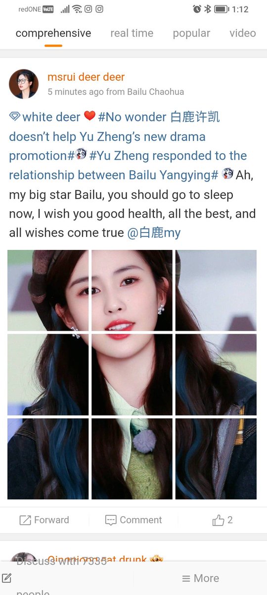 xukai-drama-update-on-twitter-this-kind-of-slanderous-posts-and-other