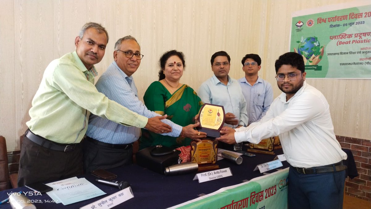 Activity_RBIF's tweet photo. समीर पुरी जी ने अपने सम्बोधन में कहा कि प्लास्टिक हमारे जीवन का पर्याय बन चुका है, इसके बिना आज के जीवन की कल्पना भी नहीं की जा सकती। सिंगल यूज प्लास्टिक के बहुत अधिक दुष्परिणाम हैं जो पर्यावरण और मानव जीवन के लिए बहुत खतरनाक है। https://t.co/jfH0LTXIby