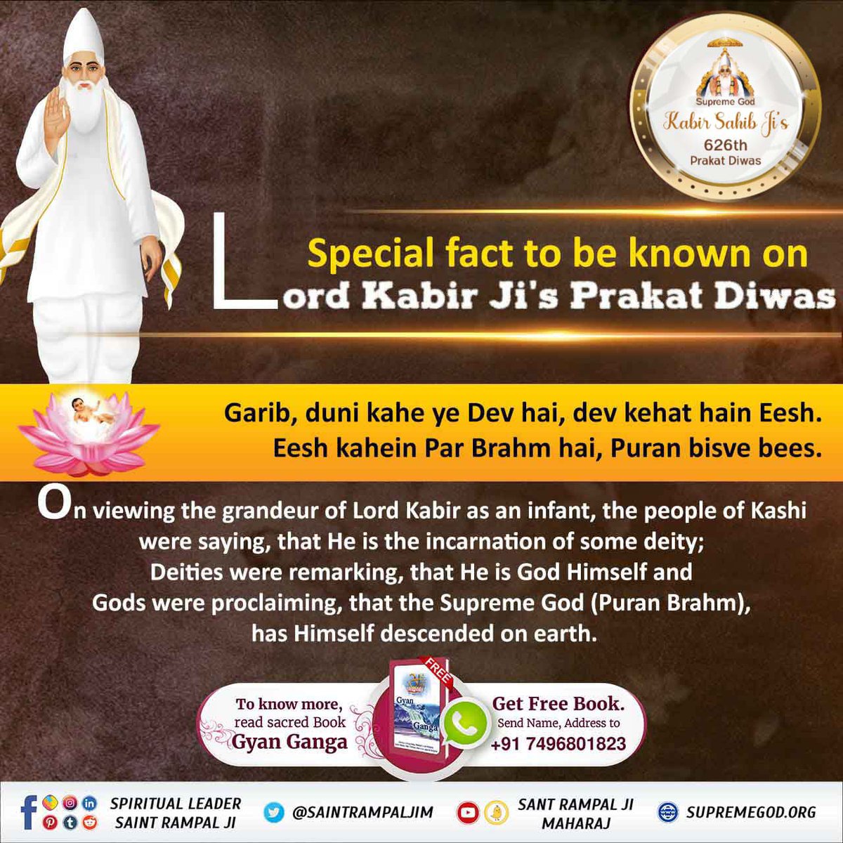KajalDassi7's tweet photo. #AppearanceOfGodKabirInKalyug

Lord Kabir is the Father and Creator of all souls and He doesn't take birth from a mother. God Himself appears, to perform His divine play. This divine play has been done, only by Supreme God Kabir, which is why, we celebrate the day He appeared on https://t.co/Zd1PDlCs82
