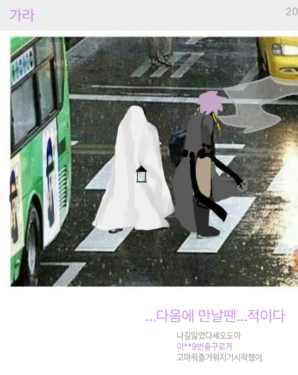 e7a59e's tweet photo. https://t.co/vz9SHaBGdQ