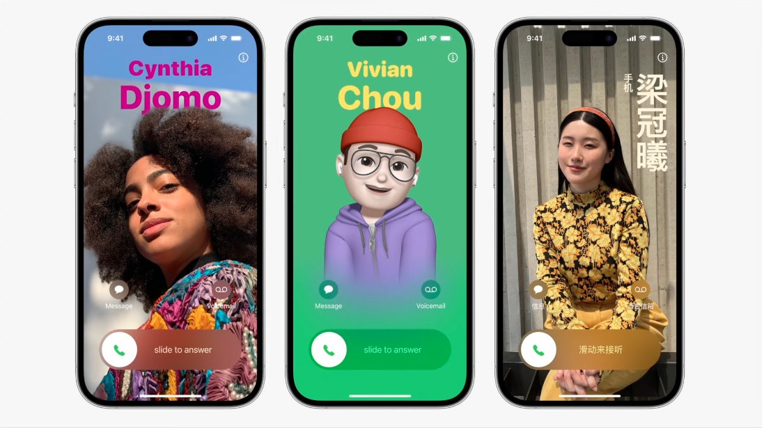 Apple adding live voicemail, customizable posters and the ability to leave a recorded FaceTime message to iOS 17. #WWDC23