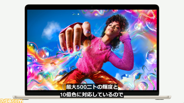 Spectre_Saf_Gallery_zoom3