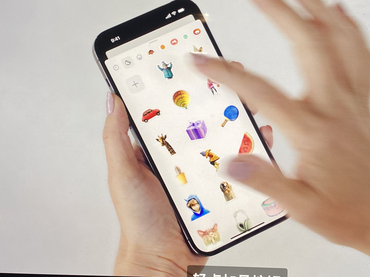 🇳🇿JinStore® tweet media