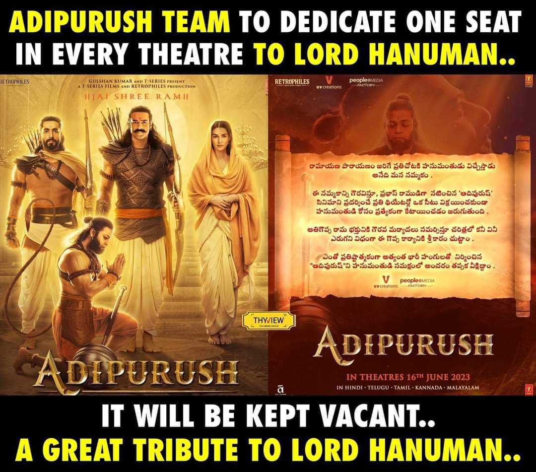 Think_Liberal's tweet photo. #Adipurush Dedicate A Seat In Every Theatre To Hanuman 

Keeping The Seat Unsold 😁😂 https://t.co/5wbrjFQLs5