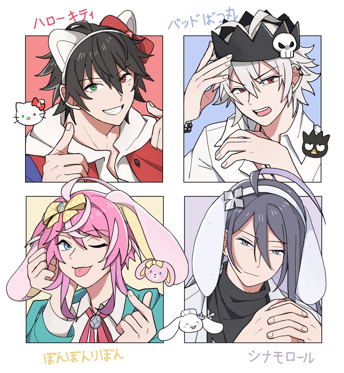 sanrio former TDD #hypmic #ヒプマイ