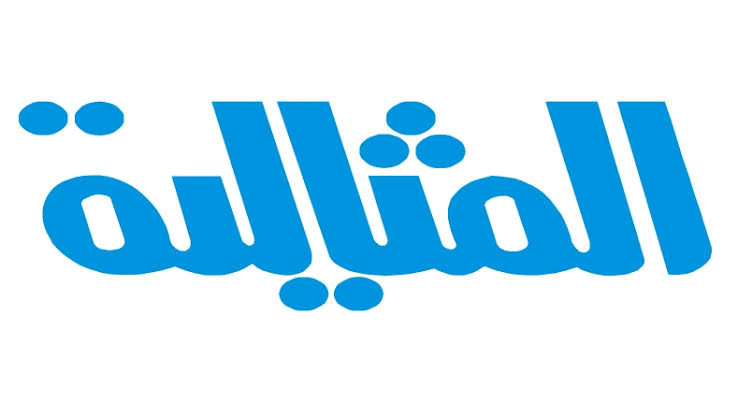 شركة المثاليه كونها تعرف الظروف الاقتصاديه التي يمر بها المواطنين قمنا بعمل تخفيض لتنظيف المنازل الشقق الفلل البيوت شركة المثالية للتنظيف تقدم دعم خاص لمكافحة الحشرات لرش المبيدات الصراصير الفئران البق الحمام الجراد النمل الابيض والاسود بالدمام بالخبر بالقطيف بالجبيل بالاحساء