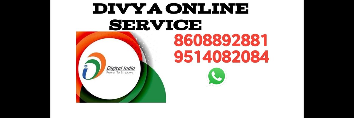 நாங்கள் திவ்யா ஆன்லைன் சேவைகளில் இருந்து தற்போது நாங்கள் சேவைகளை வழங்குகிறோம்! பான் கார்டு, பாஸ்போர்ட், வாக்காளர் அடையாள அட்டை, ரேஷன் கார்டு, ஆதார் அட்டை, ஓட்டுநர் உரிமம் போன்றவற்றில், இ-சேவா சேவைகள் சமூக சான்றிதழை நாங்கள் வழங்குகிறோம். #virl