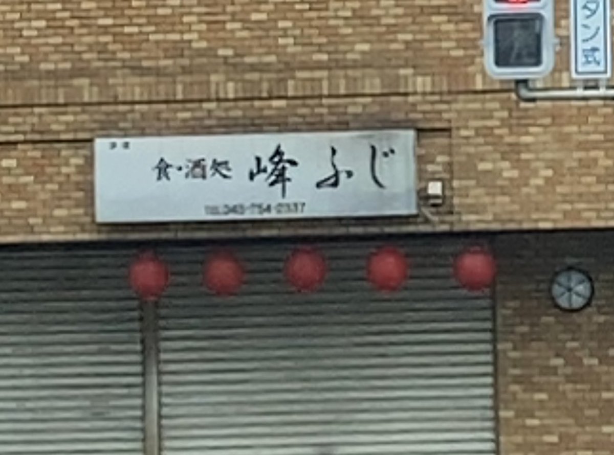 つっちー on Twitter: "おはこんばんようございます🙇‍♂️ たくさんの「いいね」リツイートありがとうございました😭 大変感謝しております🙇‍♂️ お返ししてたのですが、わからなく