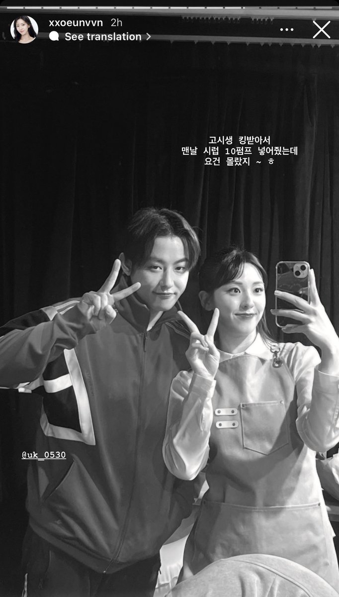 BlockBGlobal's tweet photo. Cont.

‘Donut’ actress Seo Eunbin’s Instagram update with Ukwon and Pyo 

#BLOCKB #블락비 @blockb_official #유권 #피오 #waitingforpyo https://t.co/m81u953y9s