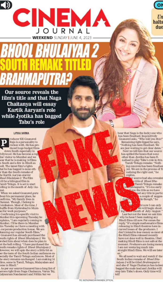 The news which is being speculated on social media regarding #NagaChaitanya is doing the south remake of #BhoolBhulaiya2 is COMPLETELY FALSE. Requesting the respected media handles not to spread the false news 

- Team @chay_akkineni