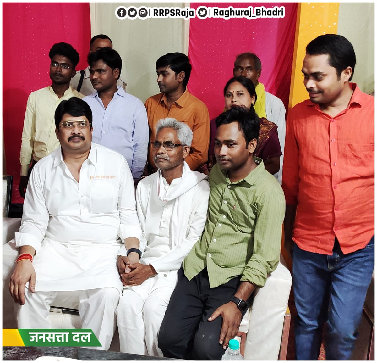 Jansatta Dal Loktantrik On Twitter RRPSRaja RRPSOffice jansatta-dal-loktantrik-on-twitter-rrpsraja-rrpsoffice