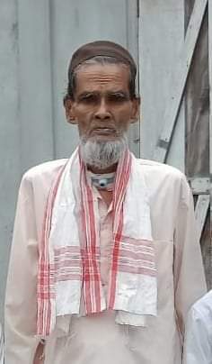 Parveenmazidja1's tweet photo. " #ইন্না_লিল্লাহি_ওৱা_ইন্না_ইলাইহি_ৰাজিউন"
আজি সন্ধিয়া ৮:৩০ বজাত গুনিয়ালগুৰিৰ বিশিষ্ট সমাজকৰ্মী তথা গুনিয়ালগুৰি পানী যোগান আচনিৰ অৱসৰপ্ৰাপ্ত চ��ুৰ্থবৰ্গৰ কৰ্মচাৰী #ইন্তাজ_আলী_চাহাবে শেষ নিশ্বাস ত্যাগ কৰে । তেখেতৰ ৰুহুৰ মাগফেৰাতৰ কাৰণে সকলোৱে আল্লাহৰ ওচৰত দোৱা কৰিব। #Aamen 🤲 https://t.co/BEIrY2a2v7