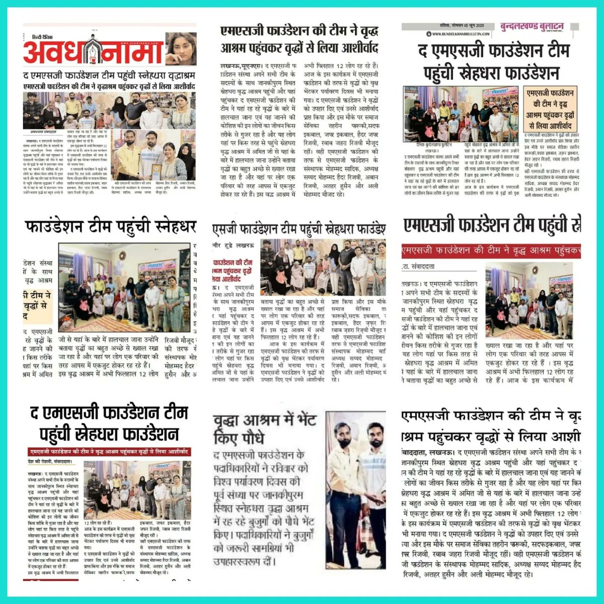 MsGfoundation's tweet photo. Media appreciating our efforts
#danikbhaskar
#themsgfoundation https://t.co/EKgTK73ybG