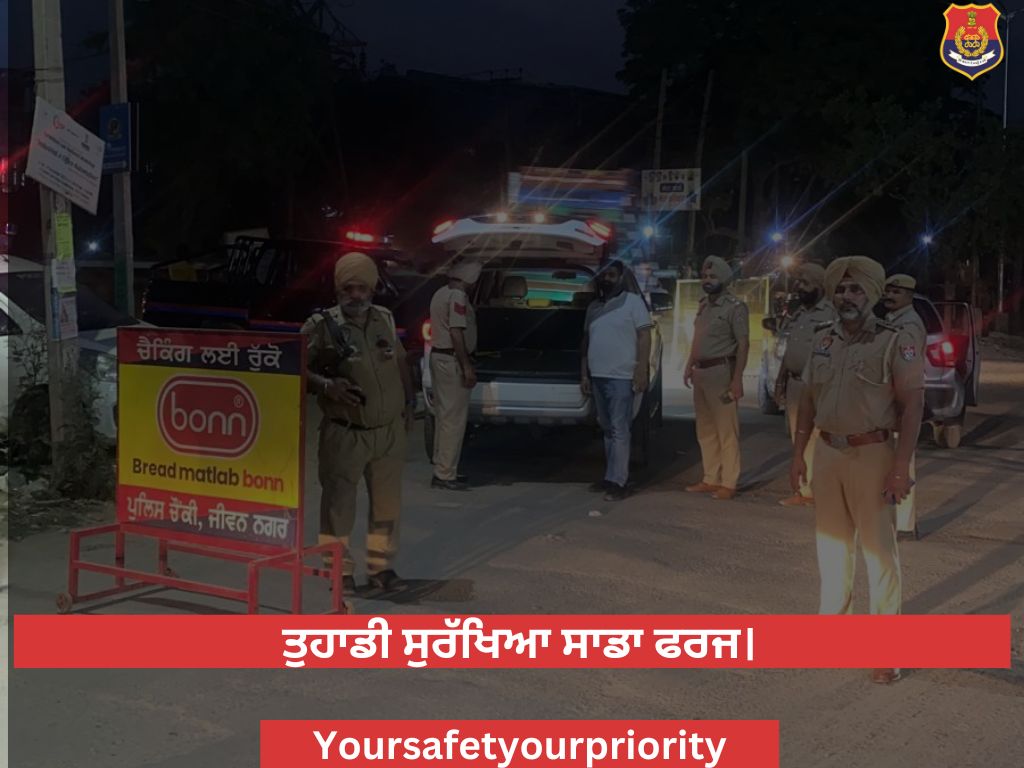 Ludhiana Police on Twitter "Ludhiana Police is at your service 24 ×7