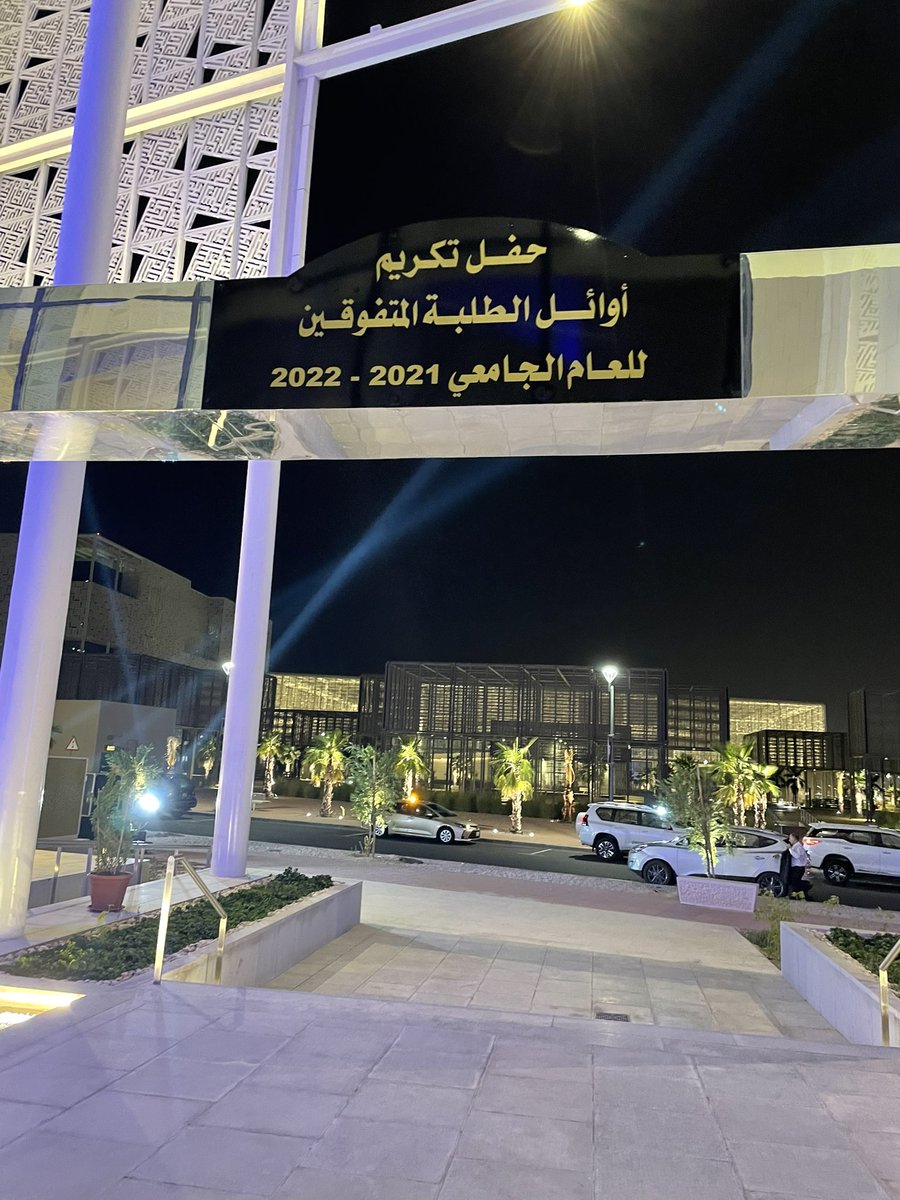 الحمدلله على لذّة شعور التفوق بعد التعب ❤️