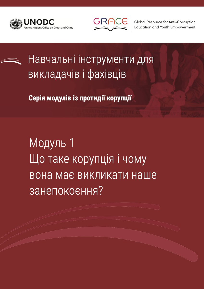 UNODC Anti-Corruption and Financial Crime tweet media