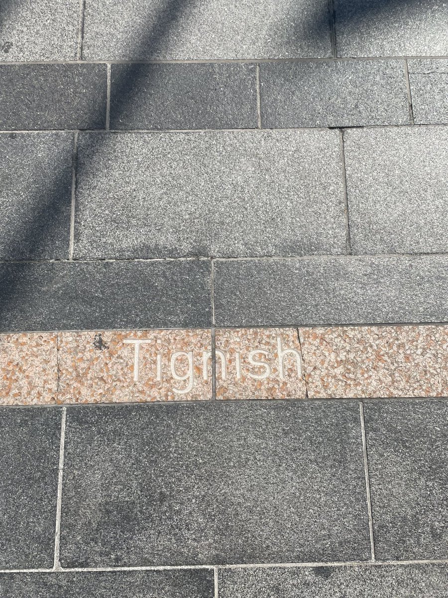 What a pleasant surprise to see my tiny hometown engraved in the stones along Vancouver waterfront! 💙