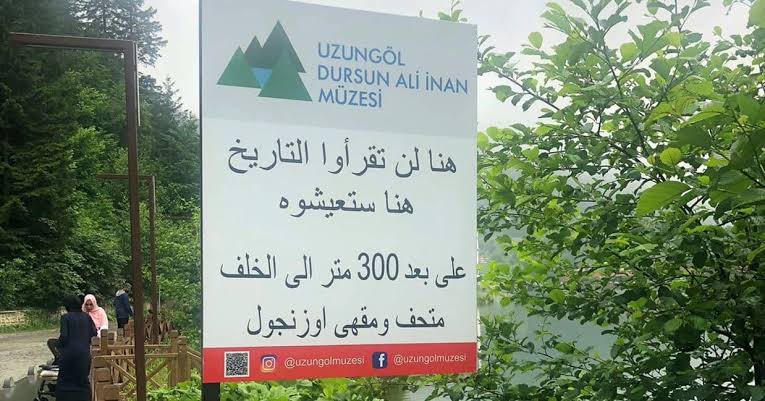 Trabzon şehrinin hassas noktaları: