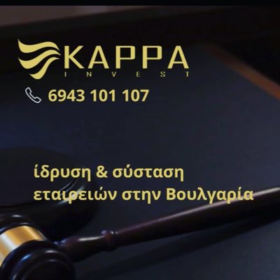 #ΝέαΦωτογραφίαΠροφίλ