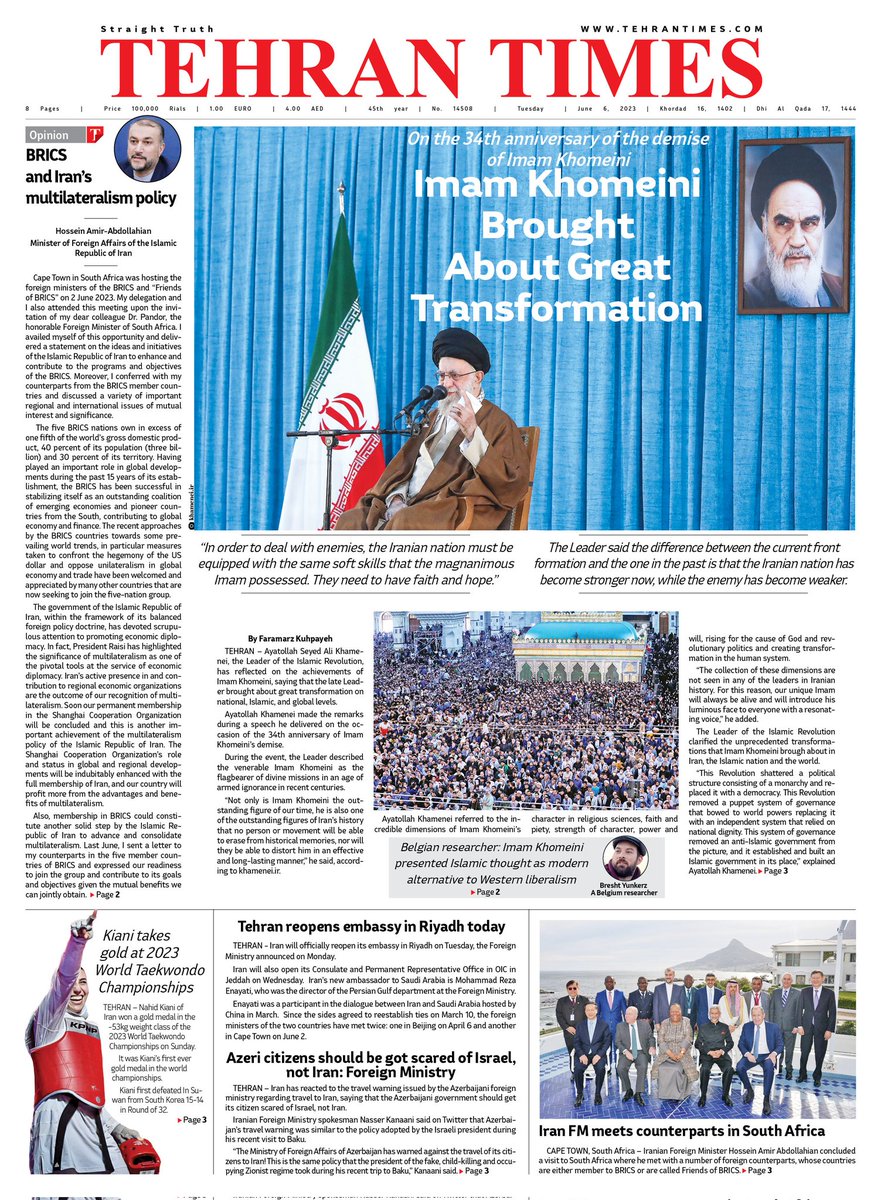 Sarfi_M's tweet photo. روزنامه فردای #تهران_تایمز با سرمقاله اختصاصی @Amirabdolahian وزیر امورخارجه جمهوری اسلامی ایران درباره #بریکس و سیاست چند جانبهگرایی ایران.
#BRICS https://t.co/OYaDCGf7iG