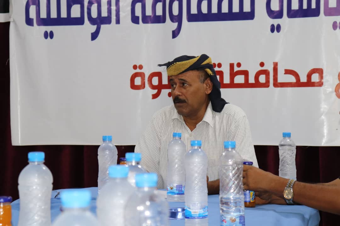 رئيس فرع المكتب السياسي محافظة شبوة الشيخ أحمد خميس بن ضباب إقامة المراكز الصيفية في مختلف مديريات المحافظة ببرامج وأنشطة متنوعة تحقق أهدافها في تنمية مهارات جيل النشء والشباب وصقل مواهبهم في شتى المجالات وإبعادهم عن الصراعات والأفكار الإرهابية.