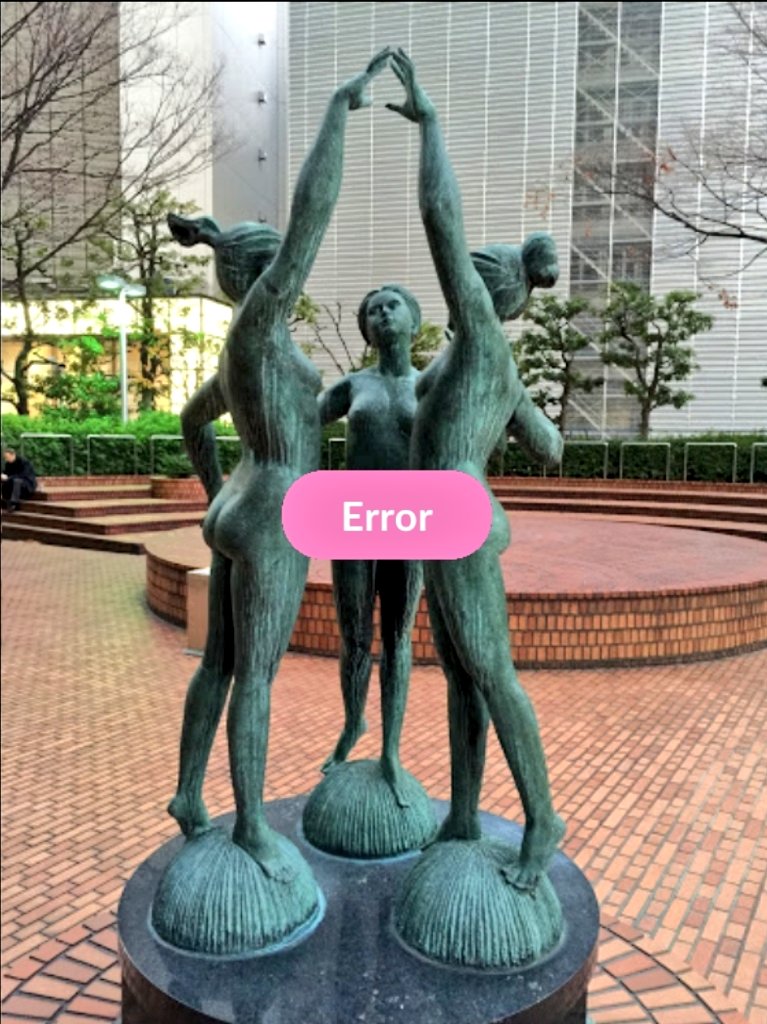 FryskePokemon's tweet photo. Three Graces ๐โ๏ธ Osaka, Japan ๐ฏ๐ต #PokemonGO #sculpture #error #postcarderror https://t.co/KoPu5iHI9f