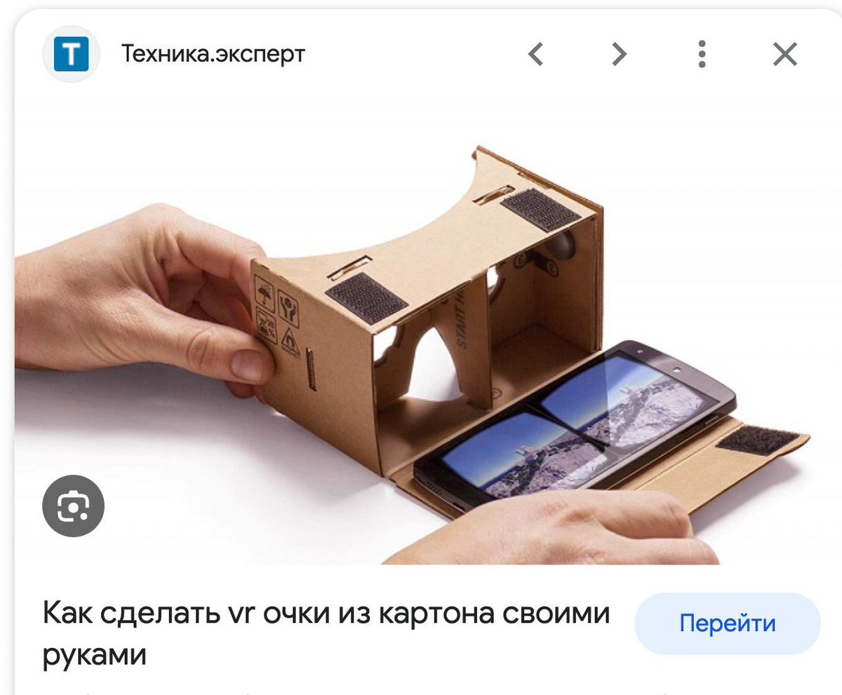 sam0khin's tweet photo. > увидел цену apple vision pro
> https://t.co/f6rCaMQncl