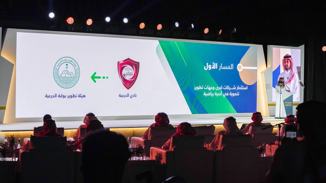 sauditimes_en's tweet image. Diriyah Gate Development Authority @DGDA_SA CEO, Jerry Inzerillo, praised the #Investment and #Privatizationproject by Crown Prince Mohammed bin Salman bin Abdulaziz, which includes transferring ownership of Diriyah Sports Club from the @gsaksa to #DGDA.

#SaudiTimes