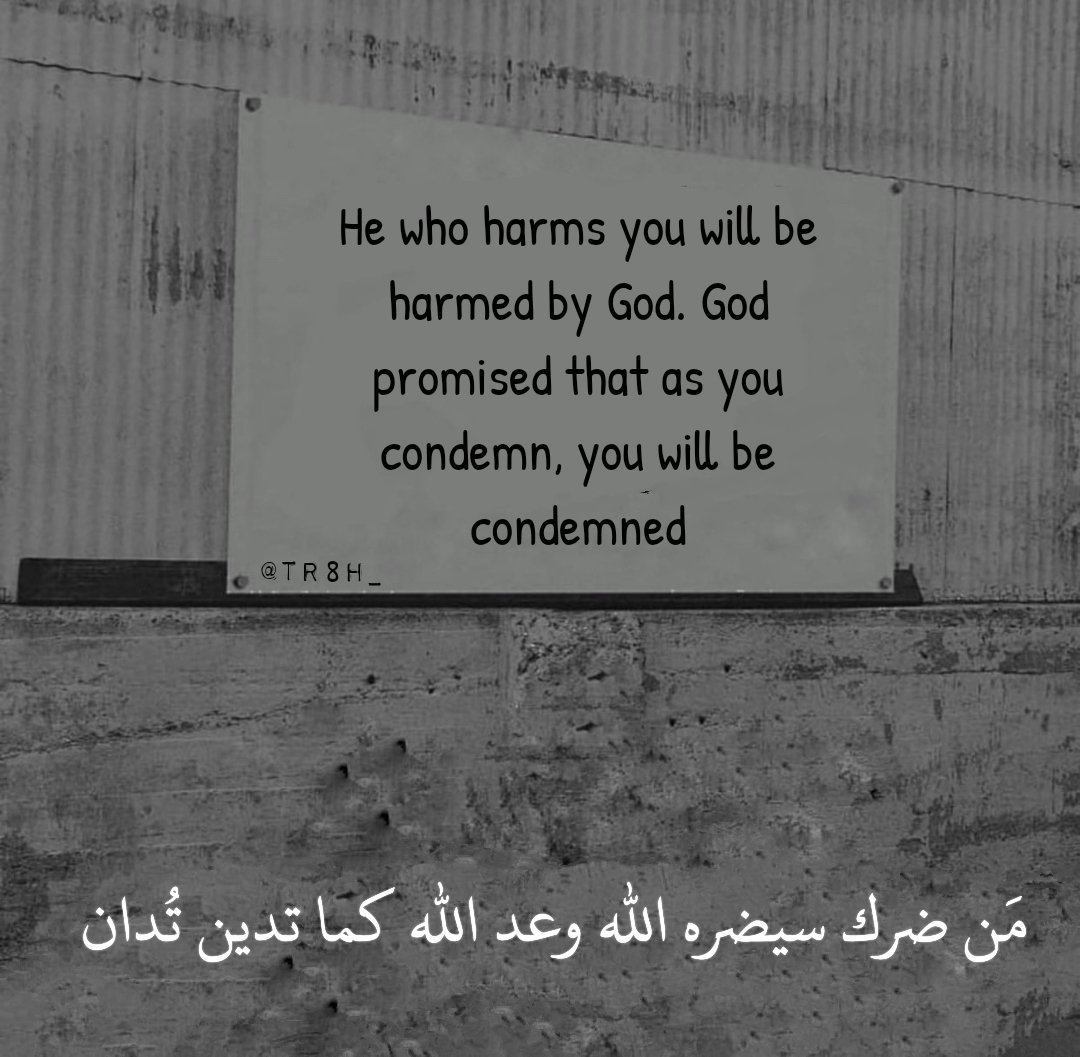 Tr8h_'s tweet photo. عبارة ١٠ https://t.co/j93Yk4EE4G