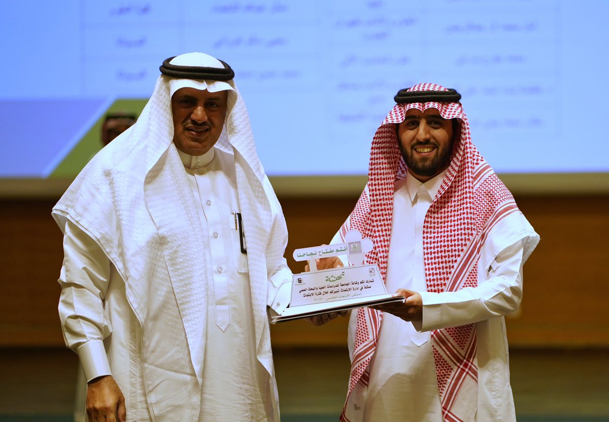 kkueduksa's tweet photo. الملتقى الخامس للابتعاث بـ #جامعة_الملك_خالد يستعرض منجزات برنامج توطين اللغة الإنجليزية وبوابة "باعث".. 

التفاصيل: https://t.co/naN5Xg8S5v

#باحثون_kku https://t.co/2AsZoTsT5i