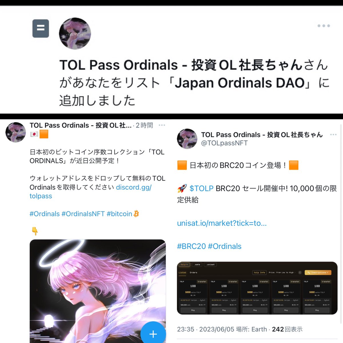 deviroy5678's tweet photo. OL社長が #BitcoinOrdinals 市場に参入！ 急いで今すぐ参加してください! 🇯🇵 🟠 🟧 😍 https://t.co/nSuHLFeaFc #Ordinals #BRC20 #OrdinalsNFT #Bitcoin #NFT #MetaKozo #CNP #tolpass #LLAC
