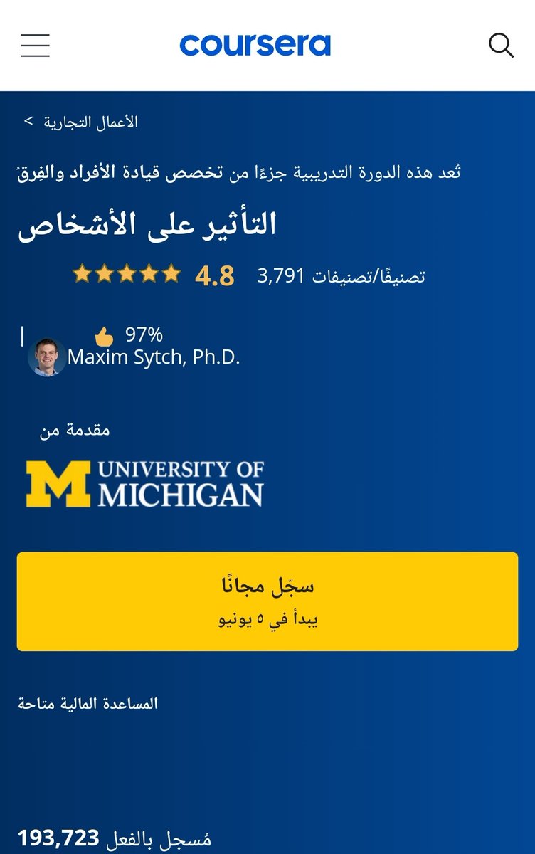 saad_almaleki's tweet photo. 🚨كورس مجاني مترجم بعنوان "التأثير في الناس" ، مقدم من جامعة ميتشجان عبر منصة كورسيرا، يساعدك على زيادة قدرتك على التأثير في الناس بدون سلطة (وهي احد اهم المهارات المطلوبة في سوق العمل)، ويوضح لك الفرق الجوهري بين التأثير والتلاعب بالآخرين
https://t.co/bL9tAchdXm

#فن_القيادة https://t.co/mi5185jaNo