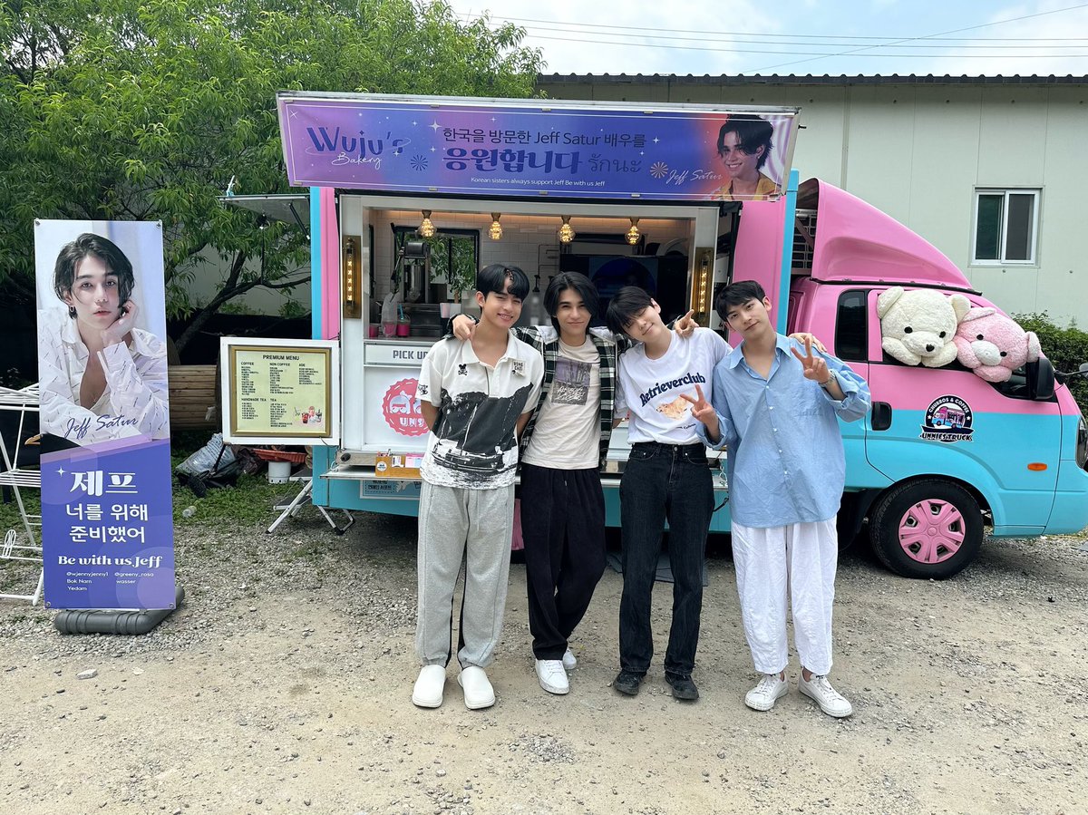 deermyraccoon's tweet photo. BOC’s #WujuReporter 💁‍♀️

And we have JeffBarcodexDionQ photo today 🥰 Waiting for JeffBarcodexAlphaJayson and the whole casts together 🙈 

#WujuBakery #JeffBarcode #DionQ https://t.co/NtnZ7PCmtE