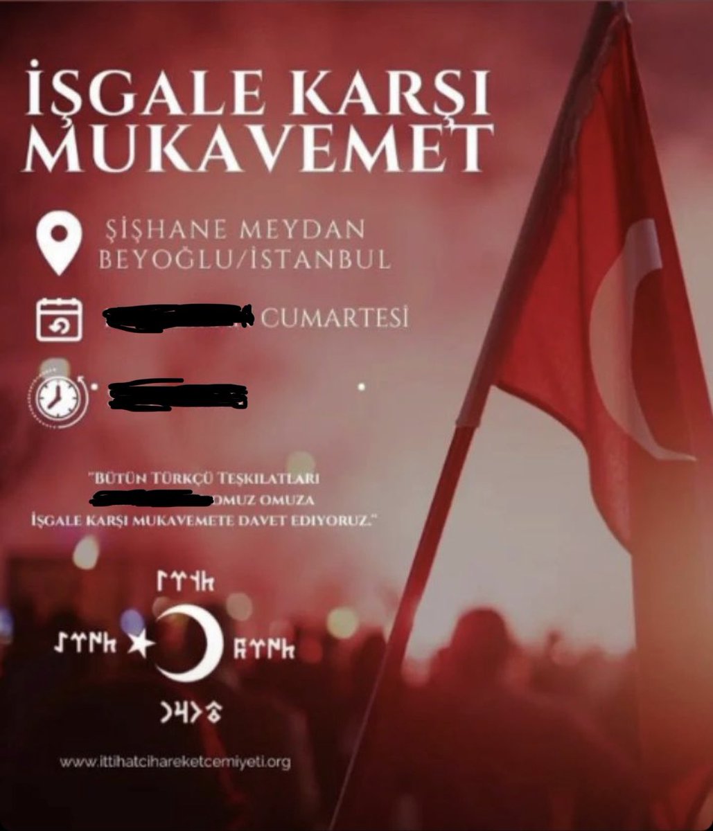 Parti teşkilatlarımızın bu organizasyon ile hiç bir bağı bulunmamaktadır. Partimizin tüm organizasyonları;parti yetkililerince kamuoyuna duyurulmaktadır. Dava arkadaşlarımız resmi duyurularımız dışındaki hiç bir organizasyona itibar etmeyecek ve gerekli hassasiyeti gösterecektir.