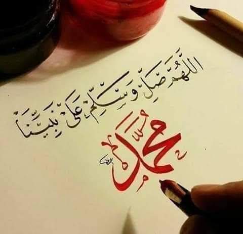 #الشهيد_محمد_صلاح