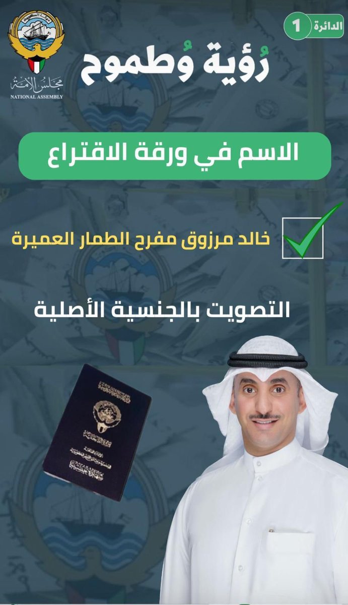 mohammad3061986's tweet photo. https://t.co/BTuSF5xtTs