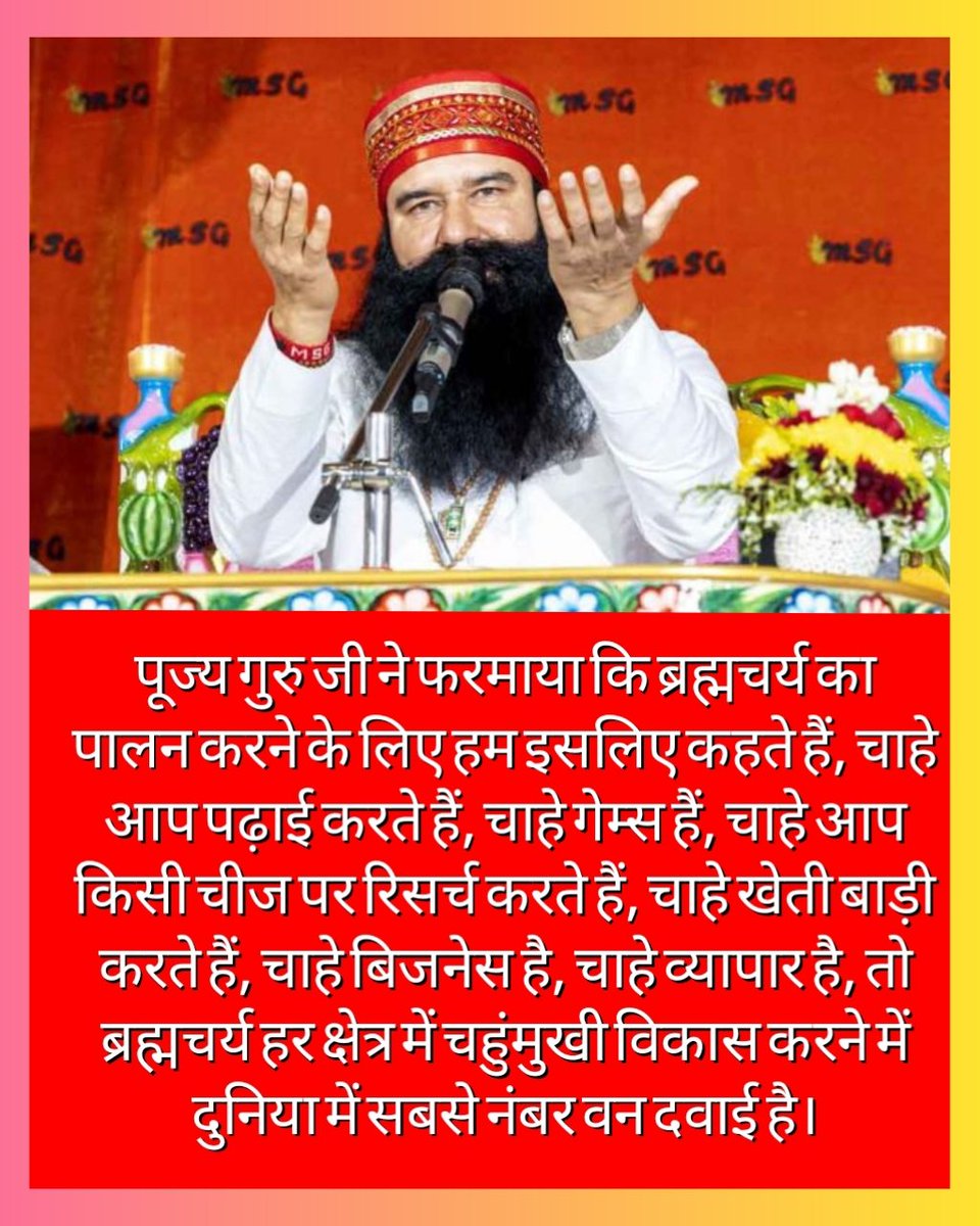 In metropolis cities today people r playing with relationships by use and throw.They believe in Live in relationship. Saint Gurmeet Ram Rahim Ji suggests that a person should follow celibacy before marriage n become faithful for his relationship after marriage #PowerOfCelibacy