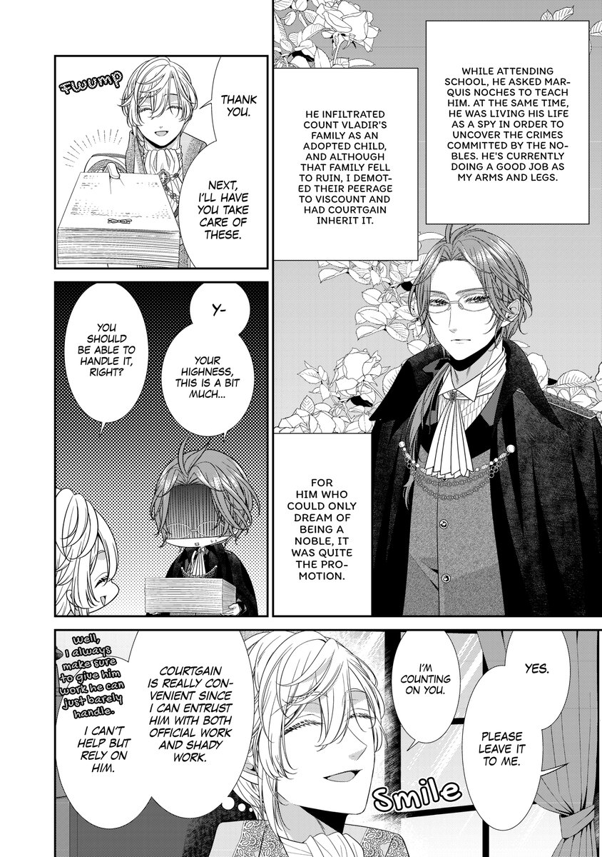 Observation Log Of My Fiancée Who Calls Herself A Villainess Alpha Manga - Japanese Manga App on Twitter: "A self-proclaimed