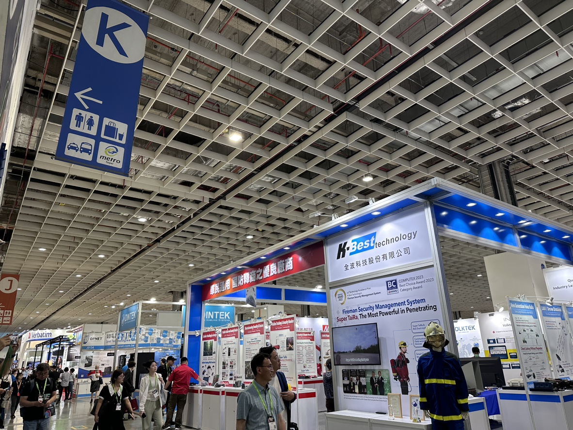 Actis_pr's tweet photo. How was the COMPUTEX Taipei 🇹🇼？
It was great to talk to so many people there🙏
There were many interesting devices and other things to see at the exhibition✨✨

#computex_taipei
#IT #exhibition https://t.co/SrMxCpdppM