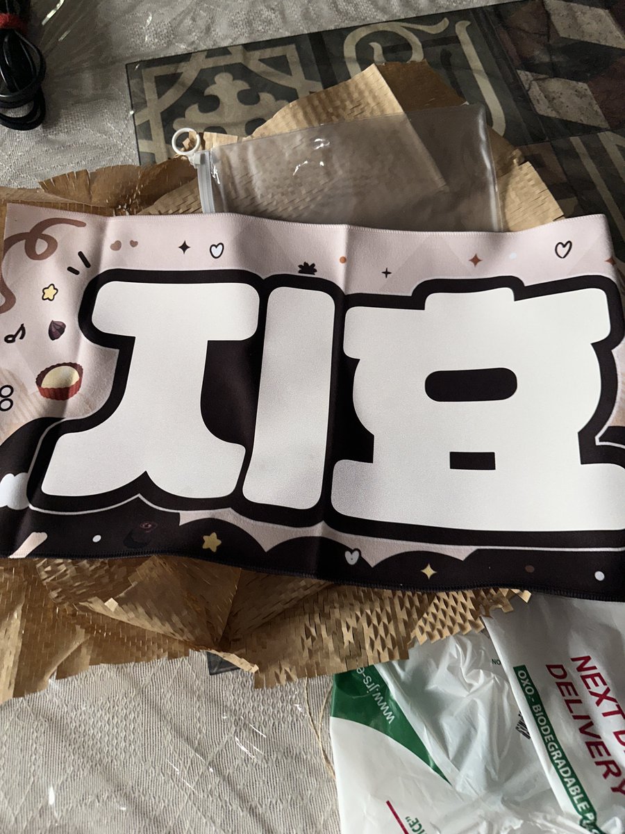 my first cheering kit like omfg it's so pretty and the quality is so good