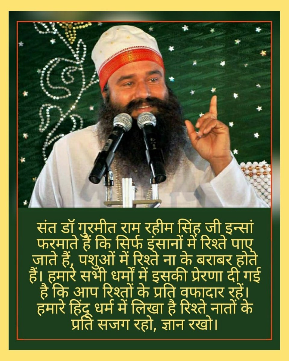 #PowerOfCelibacy
By following celibacy, a person can reach his self-power to the extreme limit. Saint Gurmeet Ram Rahim ji tells that those who follow celibacy while chanting the name of the Lord can achieve all kinds of happiness in life.
@DSSNewsUpdates
